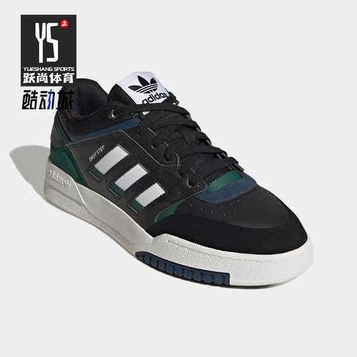 Adidas/阿迪达斯正品三叶草DROP STEP LOW男女复古耐磨板鞋HP2247