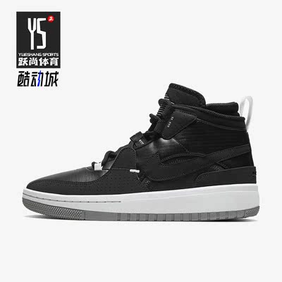 Nike/耐克正品Jordan Meta Morph男子运动休闲鞋BV5936-001