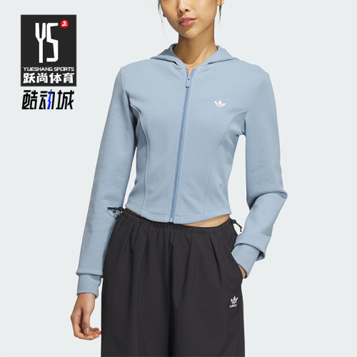 夹克外套Adidas/阿迪达斯
