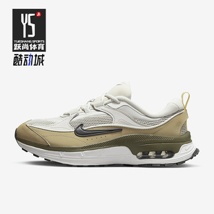 耐克正品 運(yùn)動(dòng)跑步鞋 BLISS女鞋 夏季 MAX DH5128 Nike 002 AIR