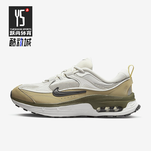 Nike/耐克正品AIR MAX BLISS女鞋夏季运动跑步鞋DH5128-002