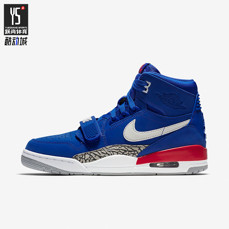 nike耐克正品31男篮球鞋