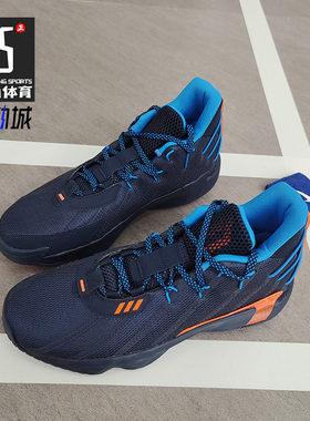 Adidas/阿迪达斯正品Dame 7 GCA 新款男鞋低帮篮球运动鞋 FZ1103