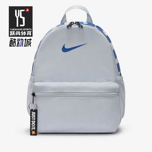 书包收纳拉链舒适男女运动双肩背包 Nike 夏季 471 耐克正品 BA5559