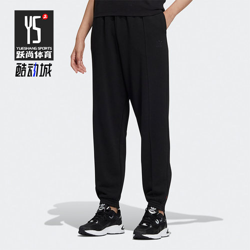 Adidas/阿迪达斯运动休闲长裤