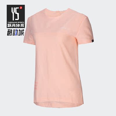 Adidas/阿迪达斯正品夏季新款NEO女子运动休闲短袖T恤DZ5679
