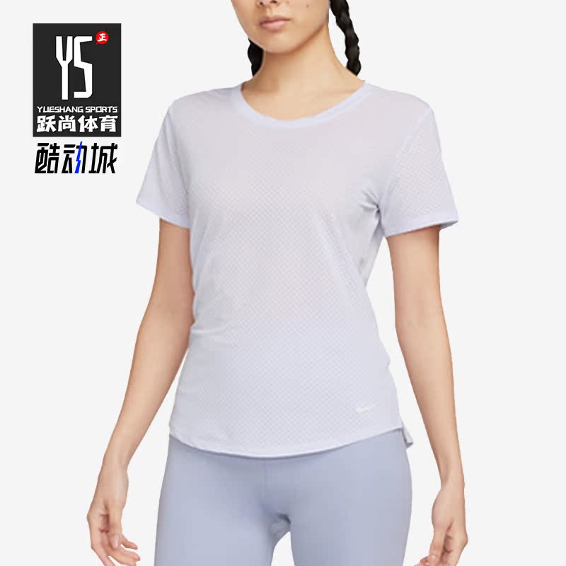 Nike/耐克正品夏季休闲透气女子运动短袖T恤DX0132-536