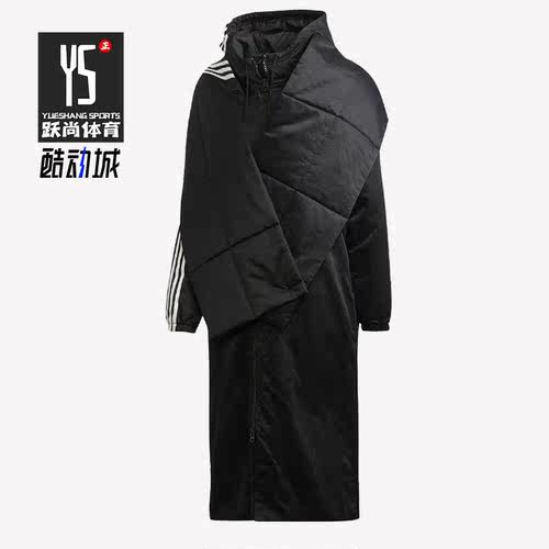 阿迪达斯女子长款棉服