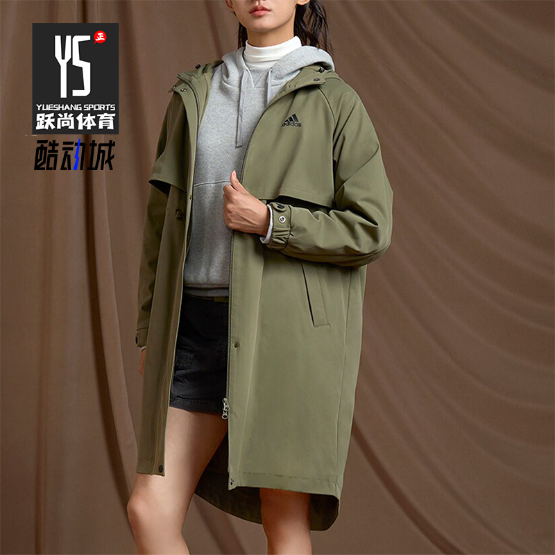 Adidas/阿迪达斯正品运动休闲女士中长款风衣夹克外套IX6795