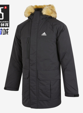 Adidas/阿迪达斯正品 秋季新款男子连帽保暖羽绒服H20761