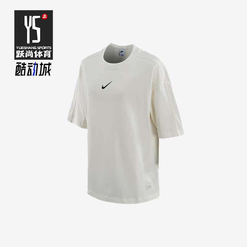 Nike/耐克正品夏季百搭T恤简约女子运动短袖DV8023-133图片