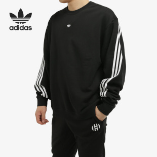 男子圆领运动休闲卫衣FM1522 春秋新款 Adidas 阿迪达斯正品