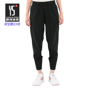 Nike/耐克正品2019 ESSENTIAL运动长裤 女子跑步长裤 BV2899-011