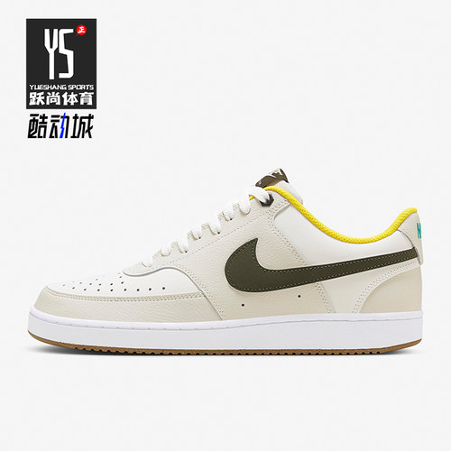 Nike/耐克正品COURT VISION LO男子低帮休闲耐磨板鞋FV3630