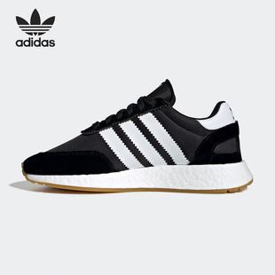 三叶草 5923女鞋 Adidas 运动鞋 新款 经典 EE4957 阿迪达斯正品