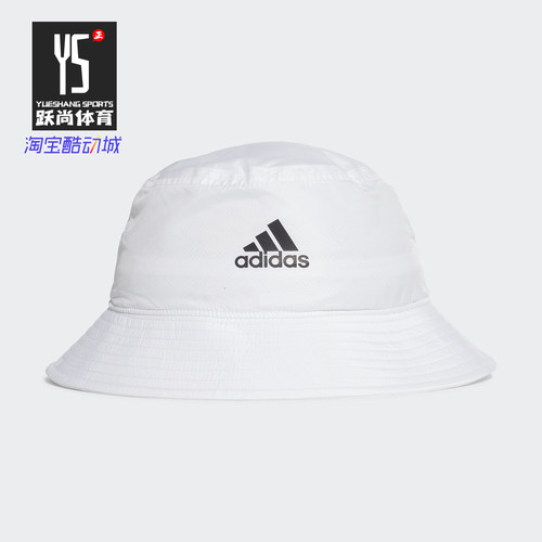 Adidas/阿迪达斯正品夏季新款男女训练运动休闲渔夫帽GE4740