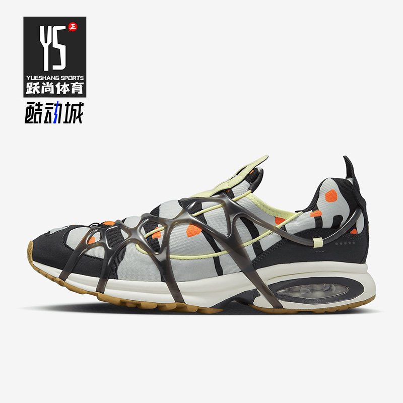 Nike/耐克正品Air Kukini新款男女气垫运动休闲鞋DX8004-001