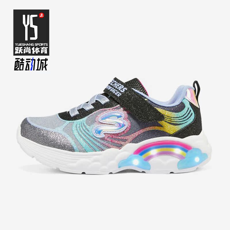 Skechers/斯凯奇时尚闪灯鞋