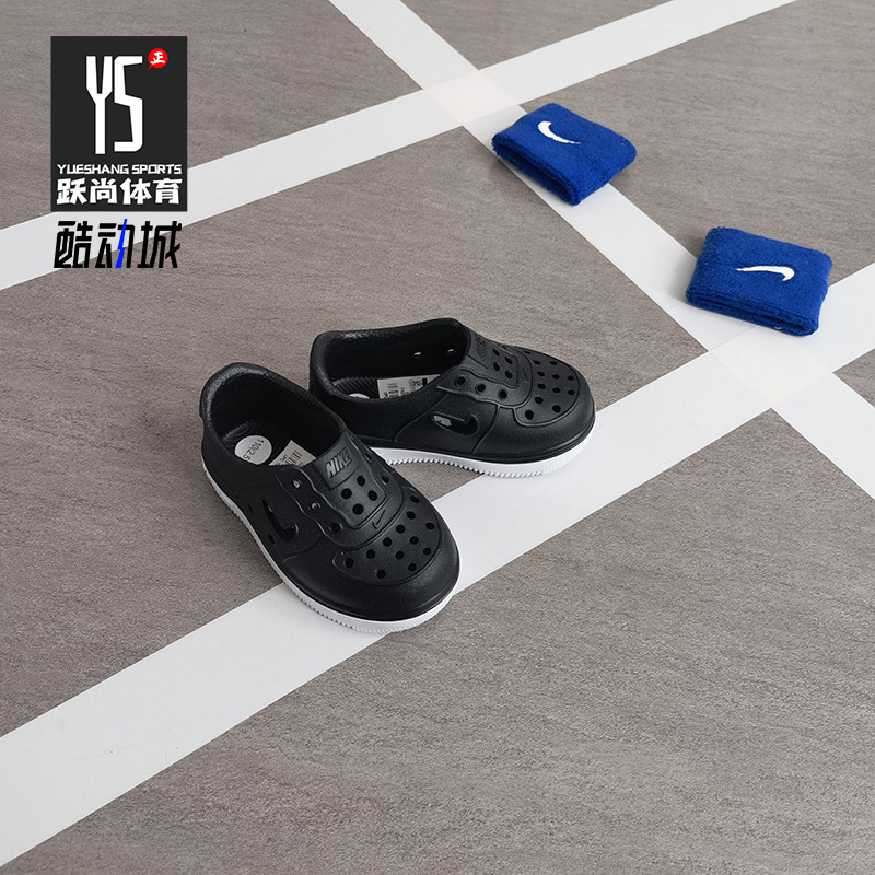 nike耐克正品2021夏季透气童鞋