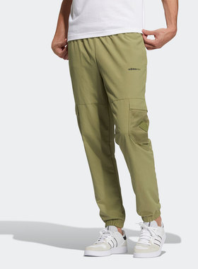 Adidas/阿迪达斯正品 NEO 新款运动休闲男子束脚透气长裤 H55274