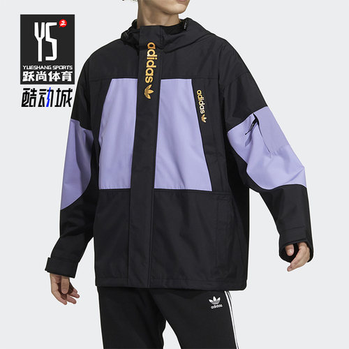 阿迪达斯时尚男子运动外套正品