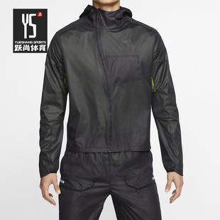 TECH NIKE PACK 男子跑步夹克 休闲外套CT2382 Nike 新款 耐克正品