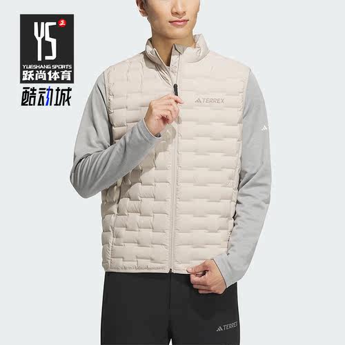 Adidas/阿迪达斯正品2023秋季新款男子运动羽绒马甲IT8696