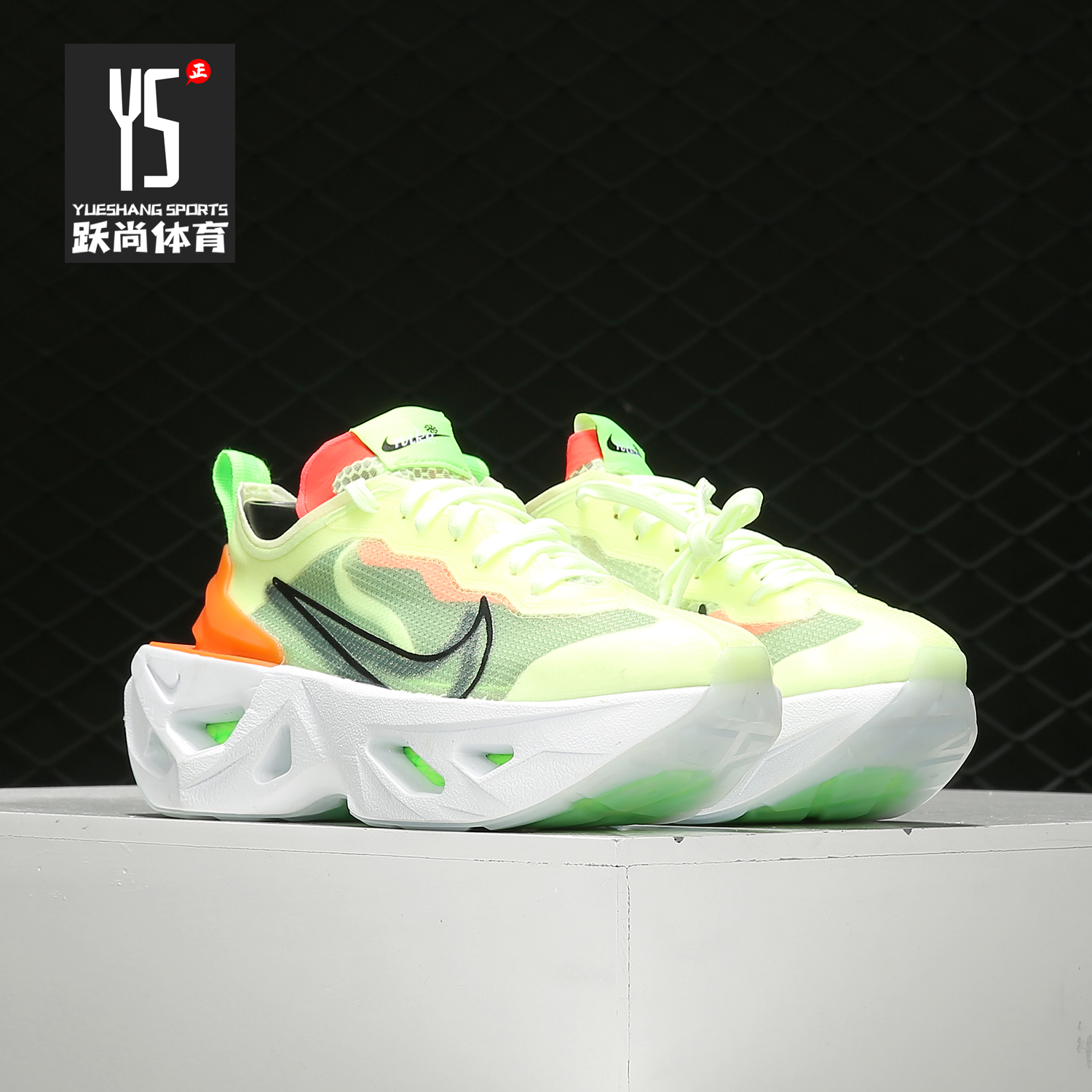 Nike/耐克女子运动休闲鞋