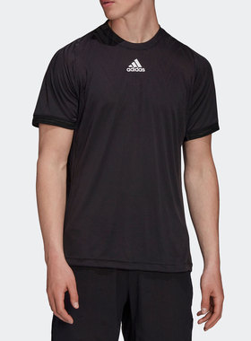 Adidas/阿迪达斯正品 夏季新款男子休闲运动透气短袖 H50265