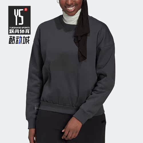 Adidas/阿迪达斯女子圆领卫衣