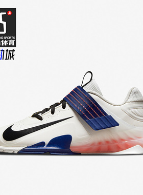 Nike/耐克正品秋季新款男女款运动休闲缓震综合训练鞋 CV5708-148