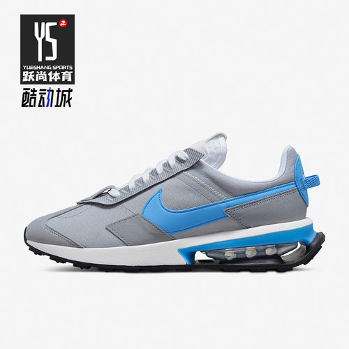 Nike/耐克男子运动休闲鞋