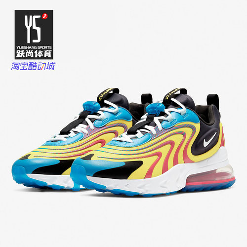 Nike/耐克男子跑步鞋CD0113