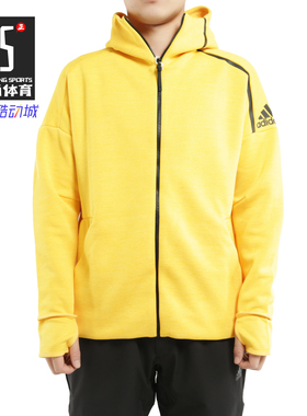 Adidas/阿迪达斯正品外套男2019秋季新款ZNE运动服黄色夹克EB5232