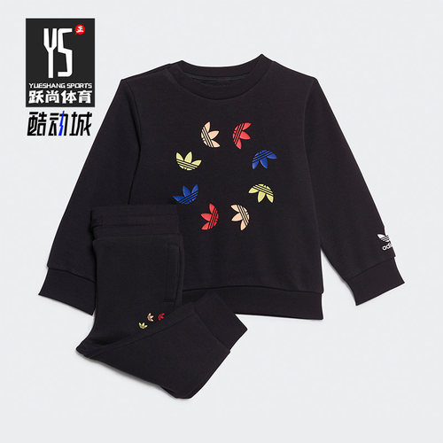 阿迪达斯婴幼童印花运动套装