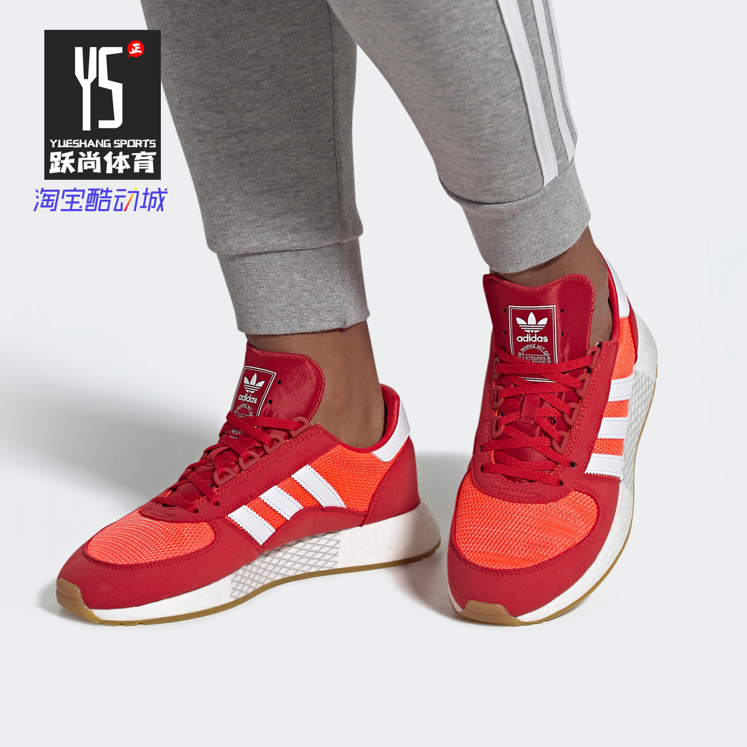 阿迪达斯三叶草男女休闲运动鞋