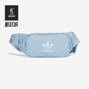 运动休闲男女腰包斜挎胸包 新款 H65441 阿迪达斯正品 Adidas