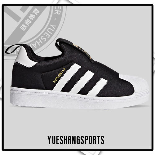 adidas阿迪达斯春秋儿童运动鞋
