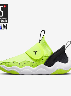 Nike/耐克正品Air JordanGS女子大童运动篮球鞋DQ9293-701