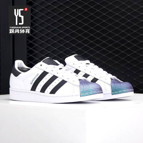 阿迪达斯正品中性休闲板鞋fw6387