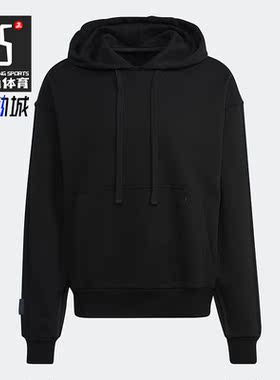 Adidas/阿迪达斯正品三叶草秋季男子运动套头宽松连帽卫衣 HM5115