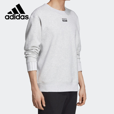 Adidas/阿迪达斯男子圆领卫衣