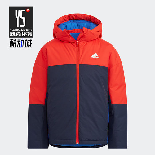 Adidas/阿迪达斯儿童羽绒服