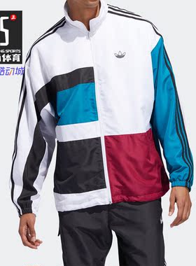 Adidas/阿迪达斯正品三叶草2019男子ASYMM TRACK梭织外套ED6242