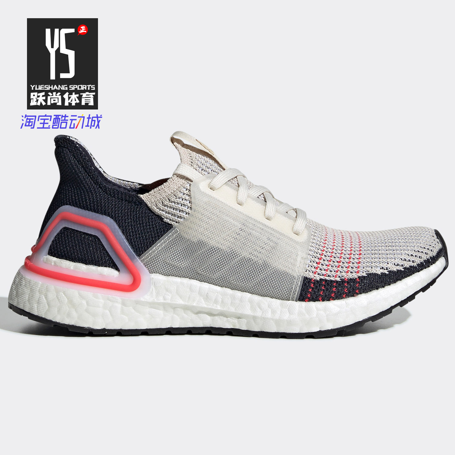 阿迪达斯低帮休闲运动跑步鞋