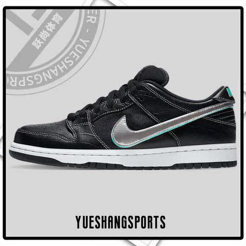 Nike/耐克正品Dunk SB x Staple 男女运动低帮板鞋BV1310-001