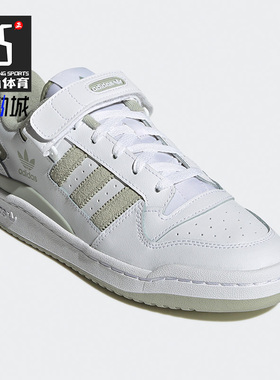 Adidas/阿迪达斯正品三叶草休闲男女时尚潮流运动鞋 GZ8958