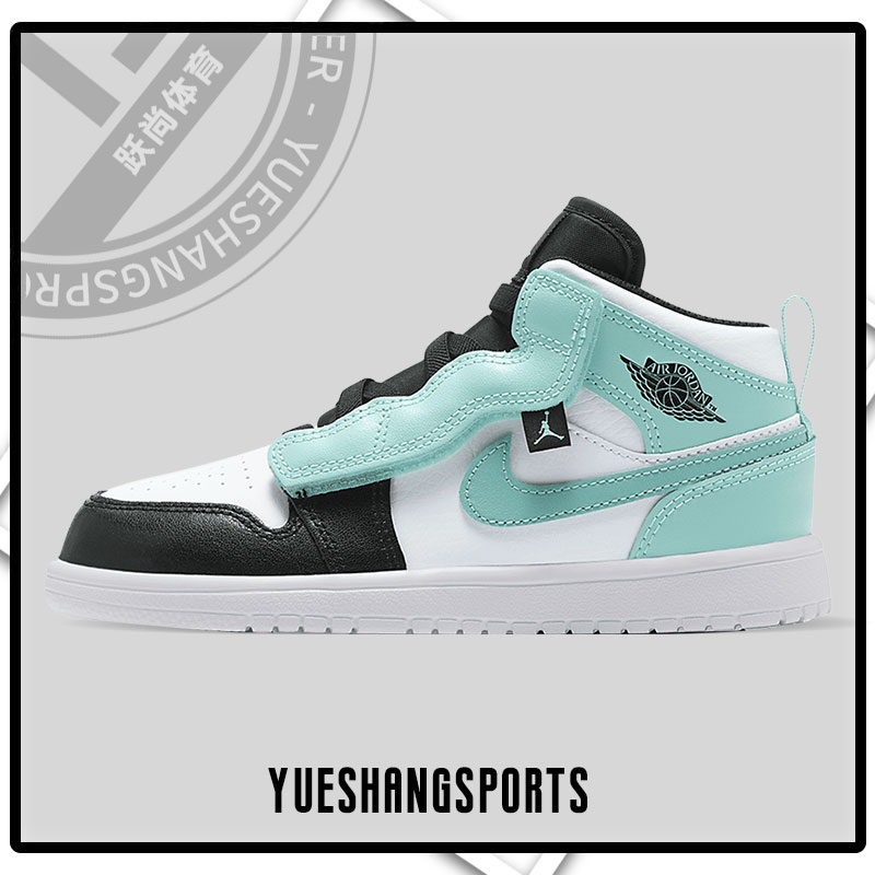 nike耐克正品儿童板鞋