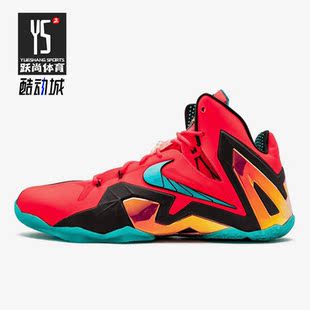 11詹姆斯11男耐磨运动舒适篮球鞋 Nike 耐克正品 LeBron 600 642846