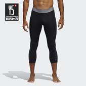 运动健身训练七分裤 Adidas 男子新款 夏季 FJ5147 阿迪达斯正品